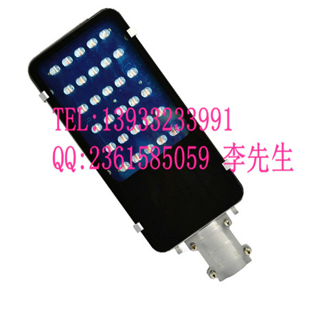 太阳能led路灯灯头2010